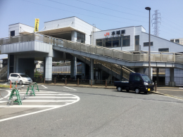 JR本城駅徒歩12分