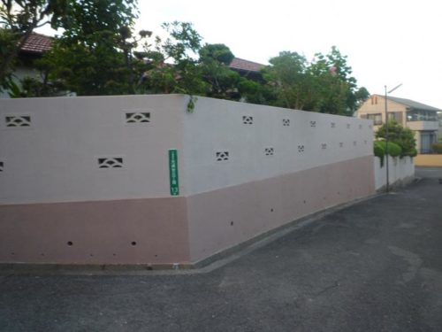 北九州市八幡西区光貞台一般住宅塀の塗装後